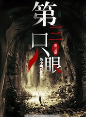 香蕉草莓芭乐视频